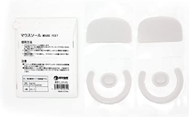 マウスソール交換 Logicool G Pro X Superlight用 Esportstiger 安くて純正マウスソールより滑る ユキのメモ