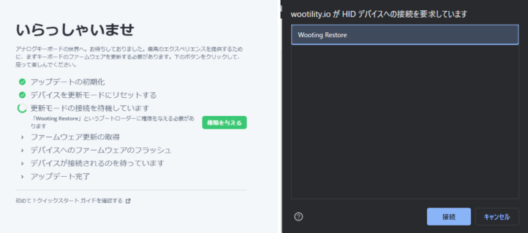 wooting 60he US配列 【翌日発送可能です！】+drnaglaazoghby.com