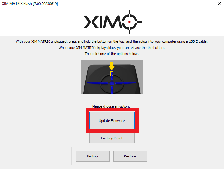 xim matrix　最新ファームウェア