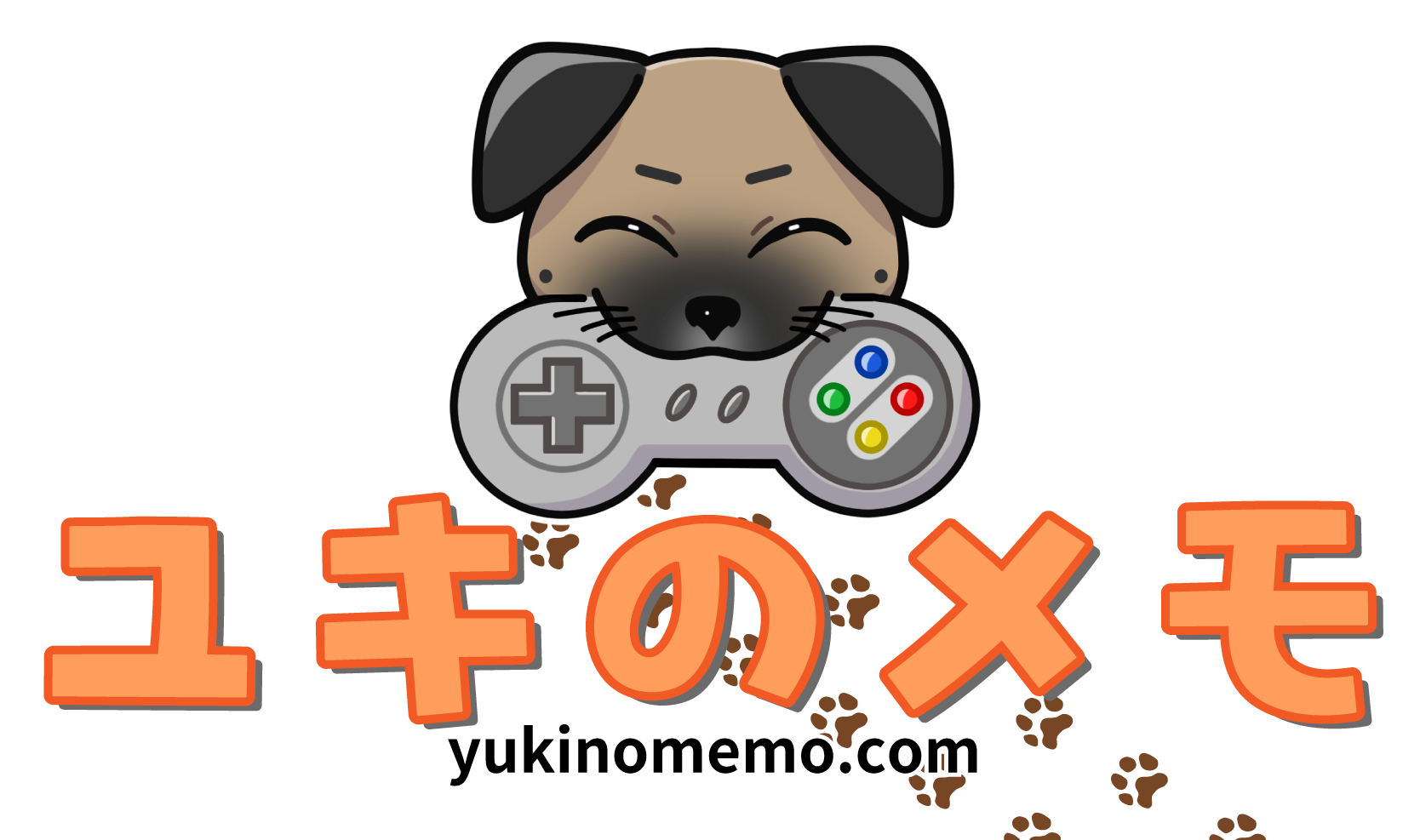 ユキのメモ