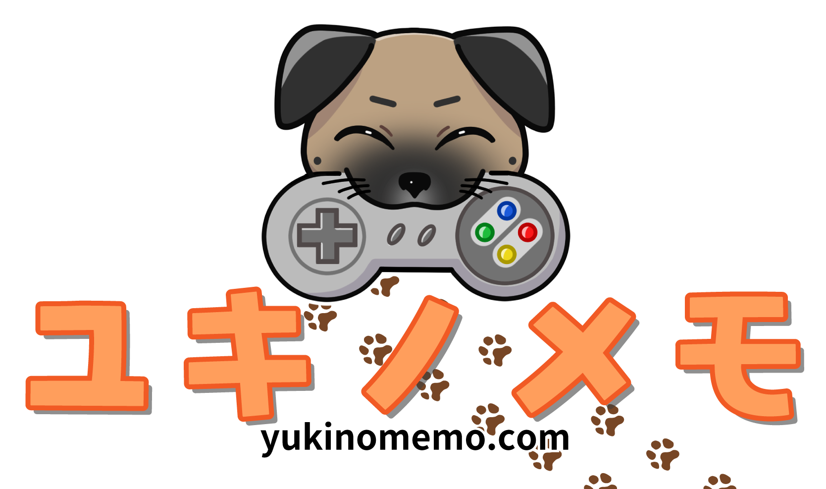 ユキのメモ
